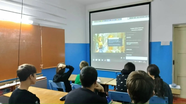 Онлайн-урок по финансовой грамотности.
