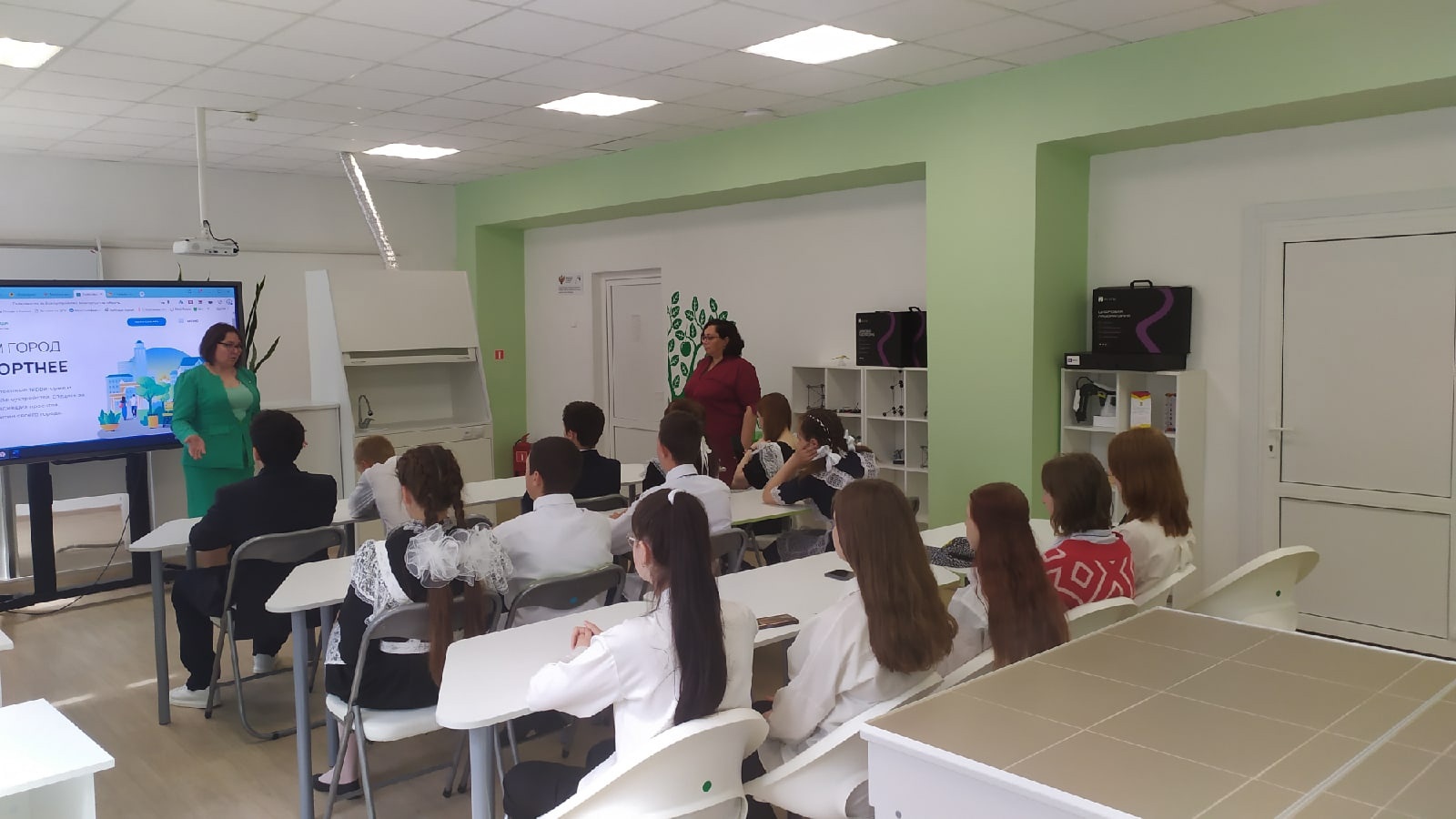 Тематический урок на тему «Участие в голосовании за объекты благоустройства по программе «ФКГС»..